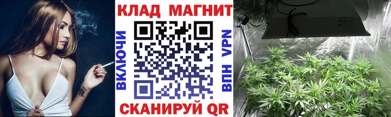 Купить наркотики сайты Венёв ГАШ Меф