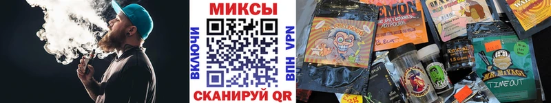 БУТИРАТ GHB  omg маркетплейс  Венёв 