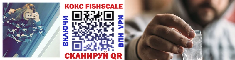 kraken онион Венёв COCAIN 97%