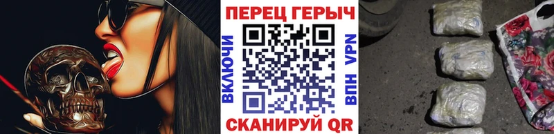 Героин хмурый  Венёв 