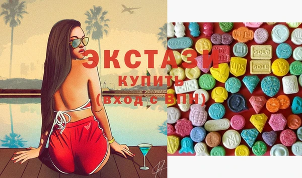 твердый Гусь-Хрустальный