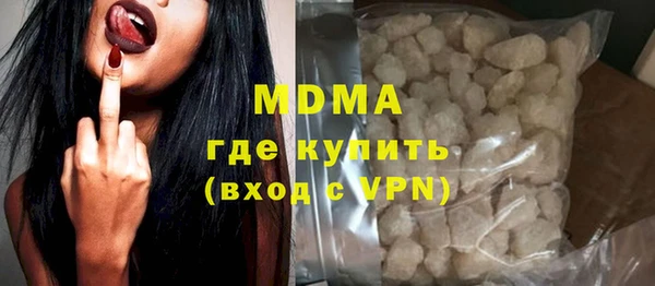 твердый Гусь-Хрустальный