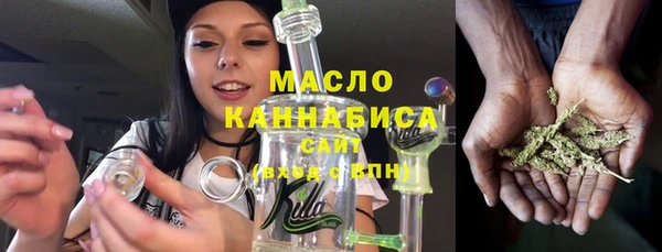 дживик Гусиноозёрск