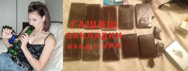 твердый Гусь-Хрустальный