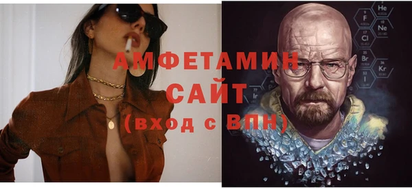 каннабис Гусев