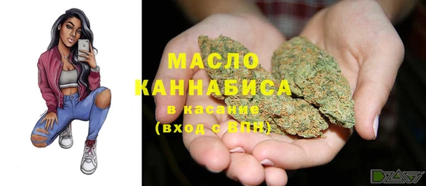 каннабис Гусев