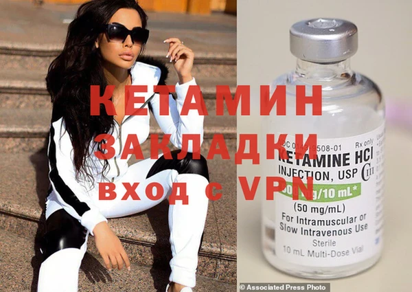 каннабис Гусев