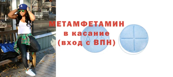 твердый Гусь-Хрустальный