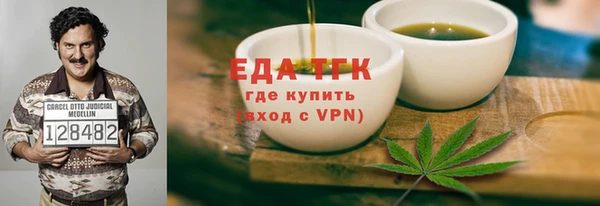 каннабис Гусев