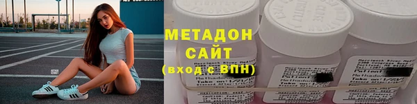дживик Гусиноозёрск