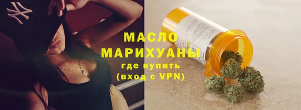 каннабис Гусев