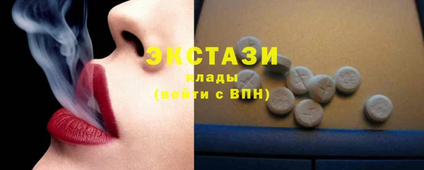 твердый Гусь-Хрустальный