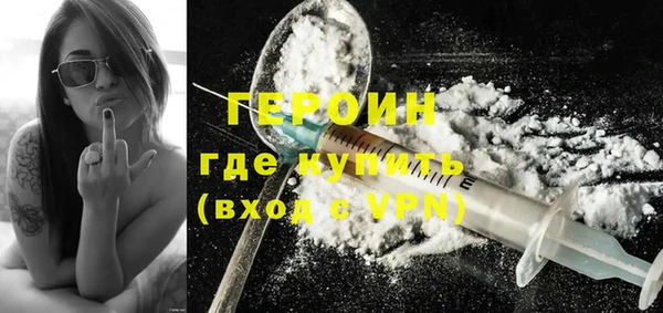 твердый Гусь-Хрустальный