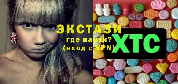 каннабис Гусев