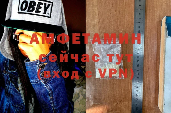 каннабис Гусев