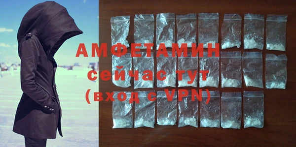каннабис Гусев