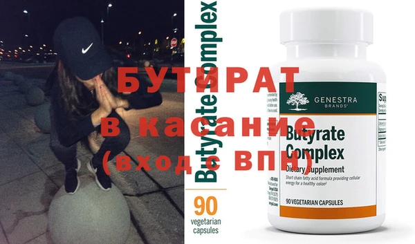 твердый Гусь-Хрустальный