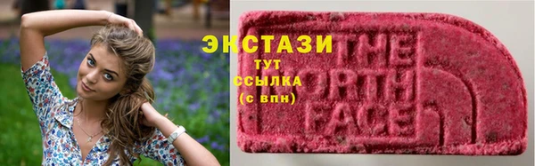 твердый Гусь-Хрустальный