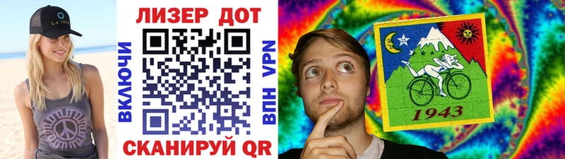Марки N-bome 1,5мг что такое наркотик Венёв