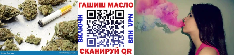 блэк спрут ONION  цены   Венёв  Дистиллят ТГК жижа 