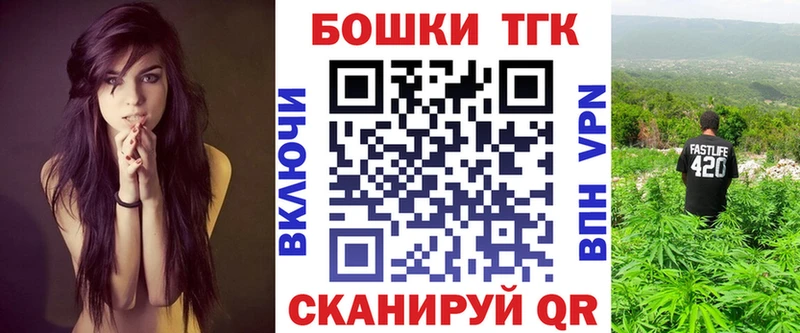 даркнет сайт Венёв OMG как войти Конопля AK-47